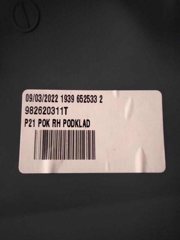 REVESTIMENTO EXTERIOR RETROVISOR PEUGEOT 208 II (UB_, UP_, UW_, UJ_) | 19 -  Imagem-2