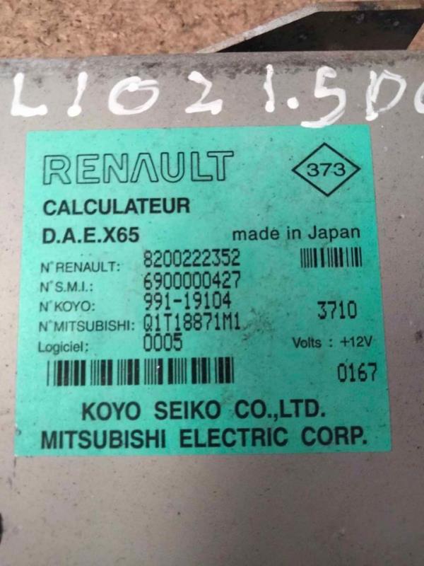 centralina direçao assistida RENAULT CLIO II (BB_, CB_) | 98 -  Imagem-2