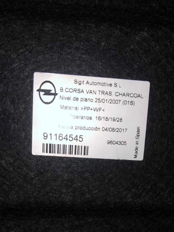 Cortina / Tampo da Mala OPEL CORSA D Van (S07) | 06 - 14 Imagem-4