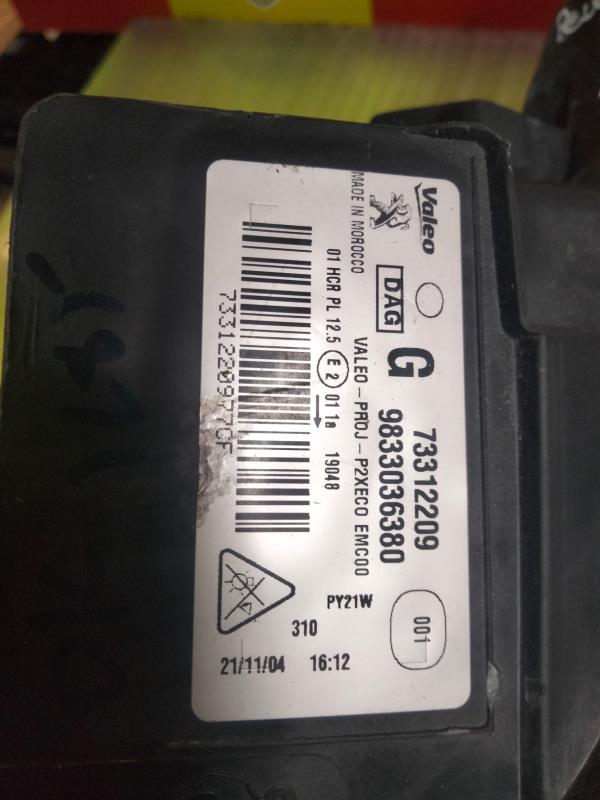 Otica Esq PEUGEOT 208 II (UB_, UP_, UW_, UJ_) | 19 -  Imagem-5