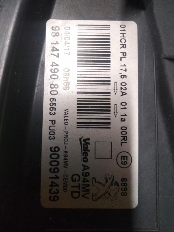 Otica Esq PEUGEOT 2008 I (CU_) | 13 -  Imagem-10