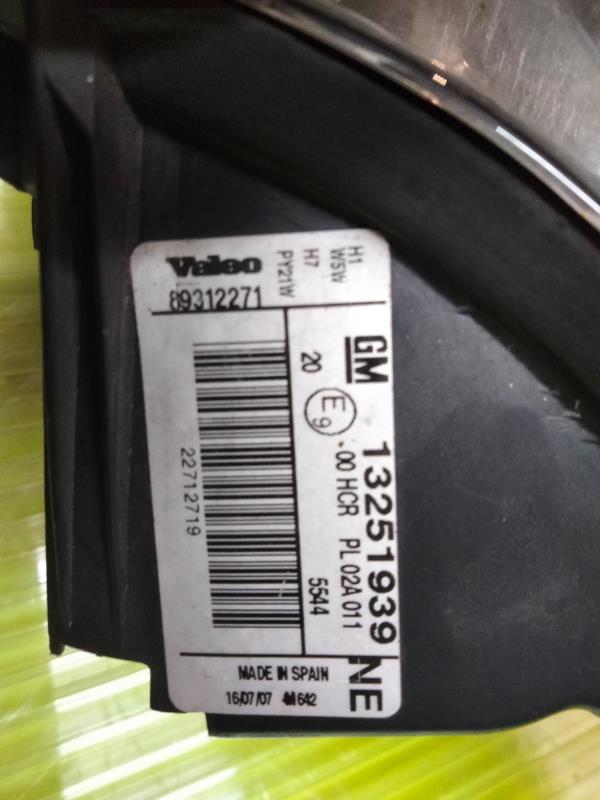 Left Headlight OPEL VECTRA C (Z02) | 02 - 09 Imagem-7