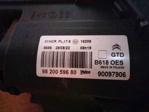 Left Headlight CITROEN C3 III (SX) | 16 -  Imagem-2