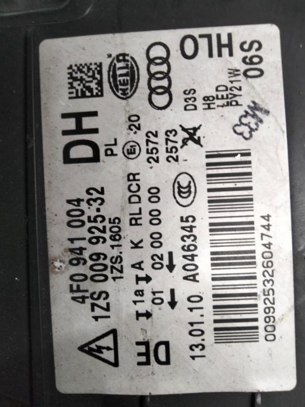Right Headlight  AUDI A6 (4F2, C6) | 04 - 11 Imagem-5