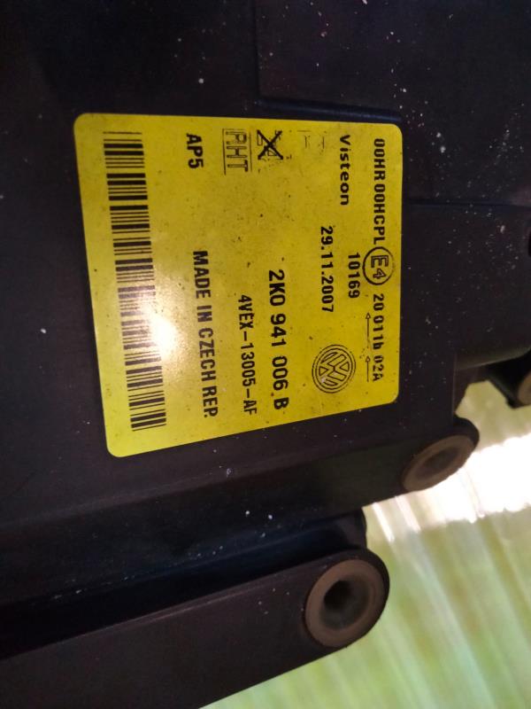 Right Headlight  VOLKSWAGEN CADDY III Caixa (2KA, 2KH, 2CA, 2CH) | 04 - 15 Imagem-4