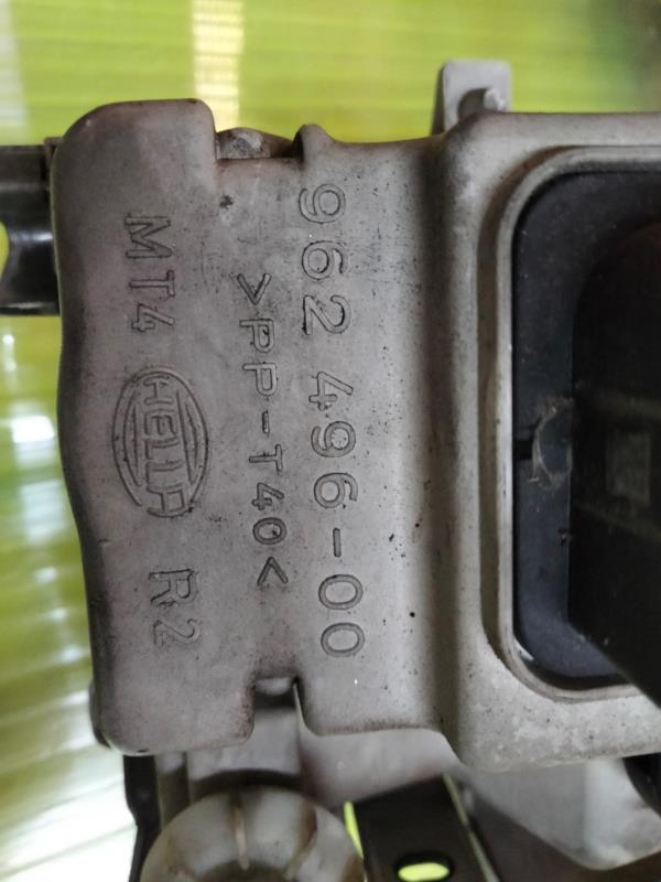 Right Headlight  VOLKSWAGEN POLO (6N1) | 94 - 99 Imagem-6