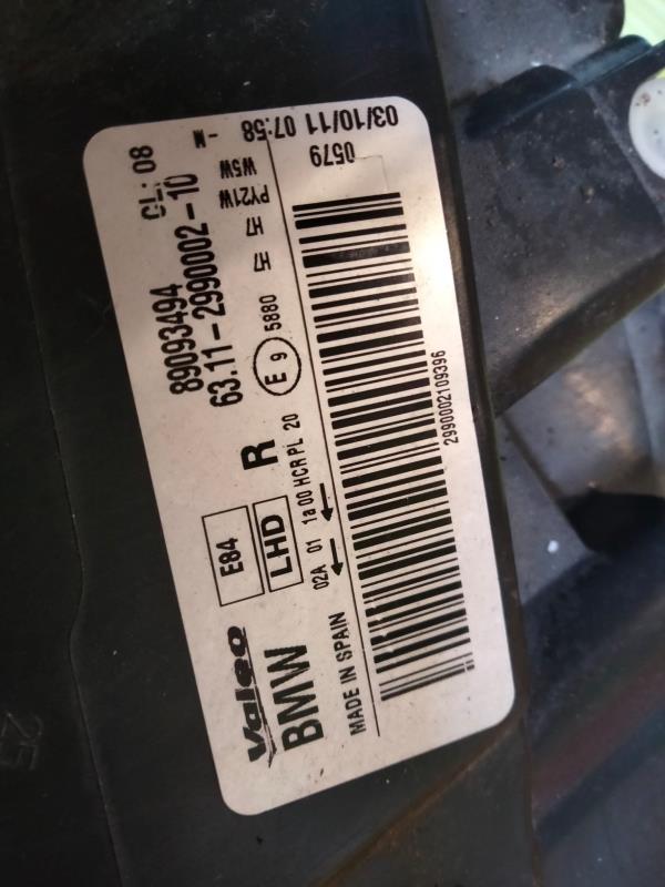 Right Headlight  BMW X1 (E84) | 09 - 15 Imagem-7