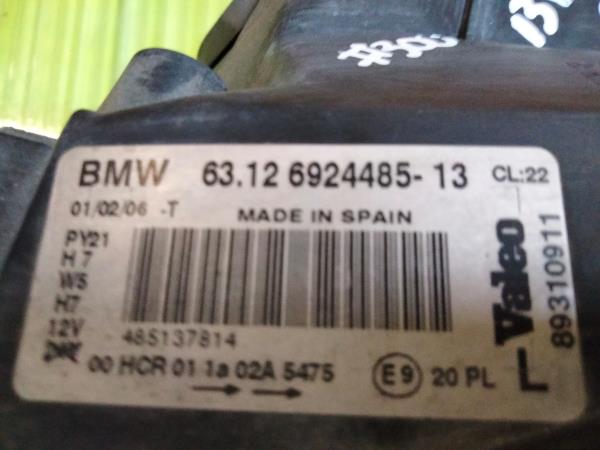 Left Headlight BMW 1 (E81) | 06 - 12 Imagem-7