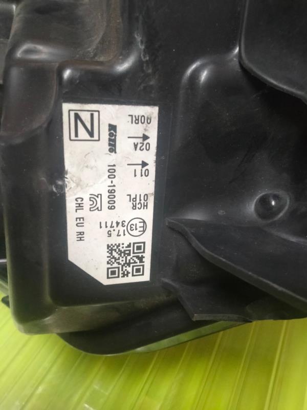 Otica Dto NISSAN QASHQAI II (J11, J11_) | 13 -  Imagem-8