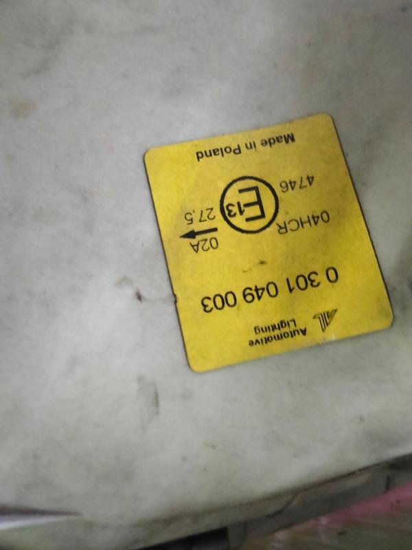 Otica Esq FORD FIESTA IV (JA_, JB_) | 95 - 02 Imagem-7