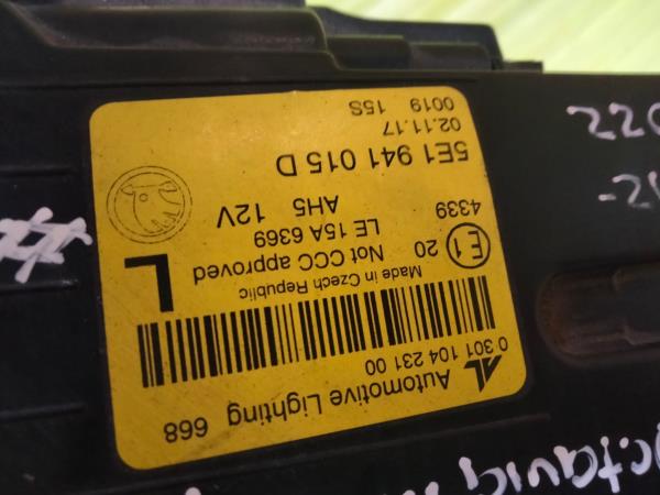 Left Headlight SKODA OCTAVIA III (5E3, NL3, NR3) | 12 -  Imagem-7