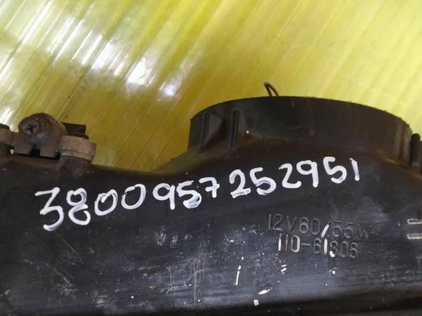 Left Headlight MAZDA SEDAN | 89 - 93 Imagem-6