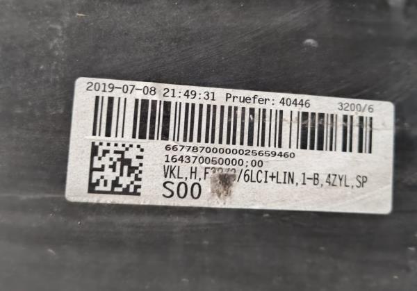 Para Choques de Trás BMW 4 Coupé (F32, F82) | 13 -  Imagem-6