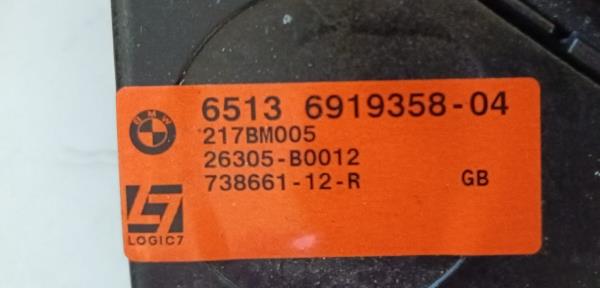 Conjunto de Colunas frente BMW 5 (E60) | 01 - 10 Imagem-4