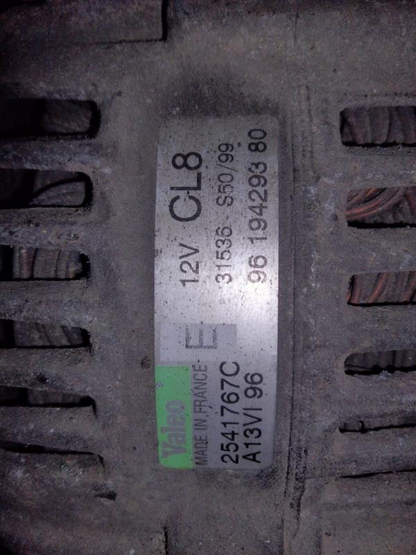 ALTERNADOR CITROEN SAXO (S0, S1) | 96 - 04 Imagem-5