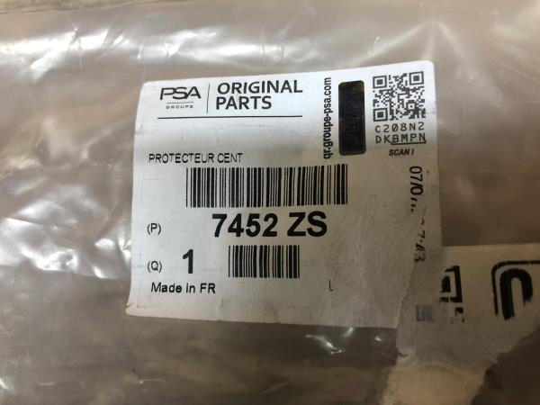 Moldura PEUGEOT 207 SW (WK_) | 07 - 13 Imagem-9