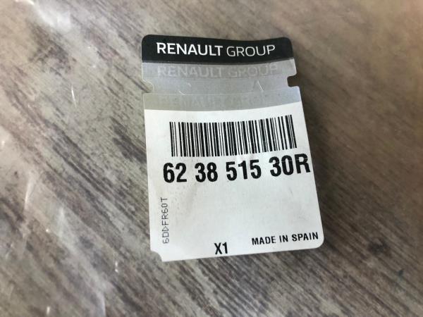 Friso  RENAULT MEGANE I Hatchback Van (SA0/1_) | 95 - 03 Imagem-6