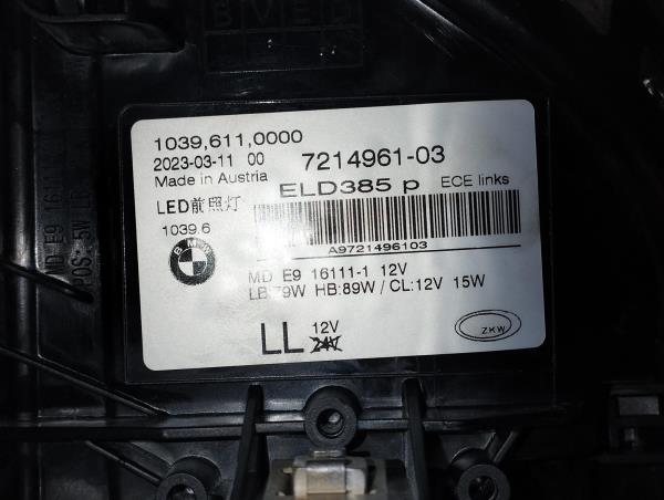 Otica Esq BMW 5 (G30, F90) | 16 -  Imagem-8