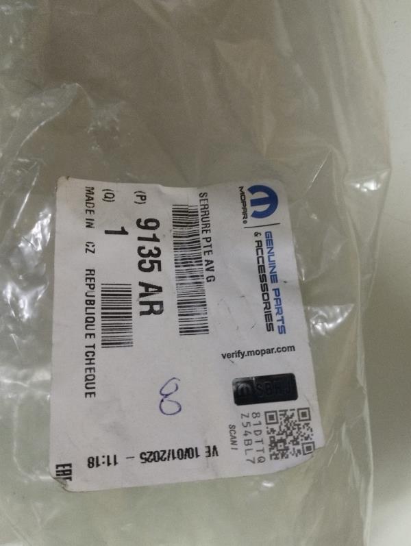 Fecho da Porta Frente Esq CITROEN JUMPY (V_) | 16 -  Imagem-4