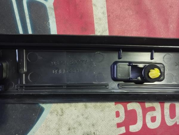 Roof Bars CITROEN C4 Grand Picasso II (DA_, DE_) | 13 -  Imagem-2
