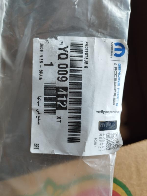 ABA GUARDA LAMAS FRT ESQ  OPEL CROSSLAND X (P17) | 17 -  Imagem-2