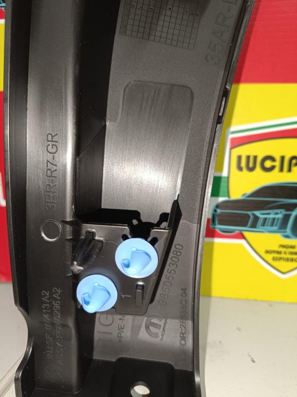 ABA GUARDA LAMAS TRAS DRT PEUGEOT 3008 II 21- Imagem-5