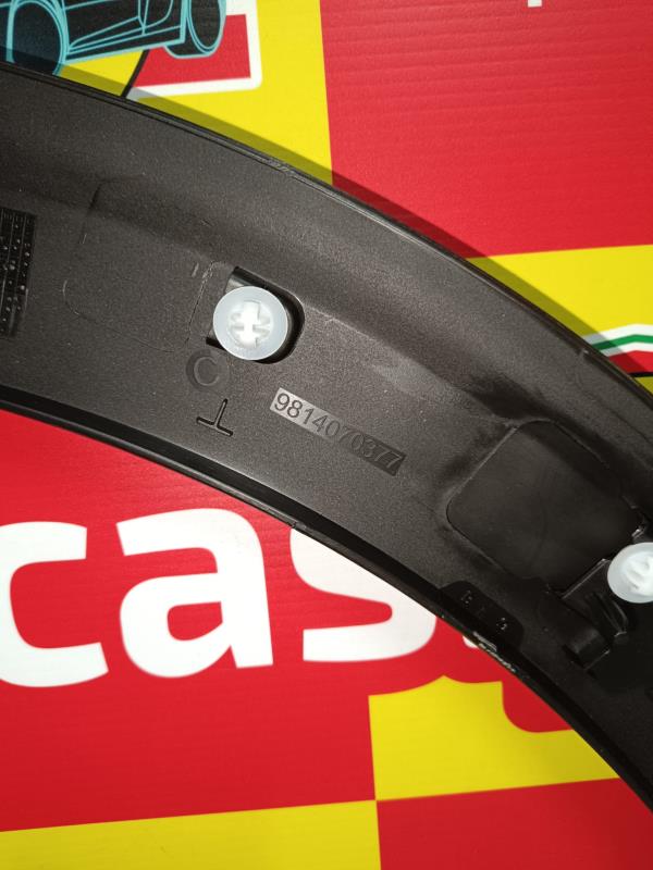 ABA GUARDA LAMAS TRAS DRT PEUGEOT 5008 II | 16 -  Imagem-5