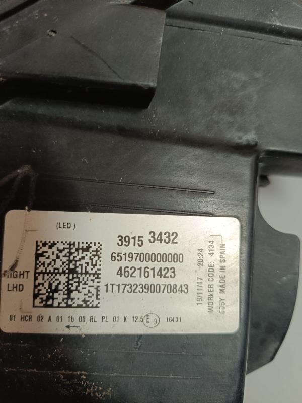 Otica Dto OPEL CROSSLAND X (P17) | 17 -  Imagem-4