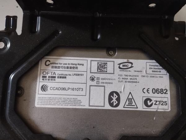 Modulo BMW 3 Touring (E91) | 04 - 12 Imagem-2