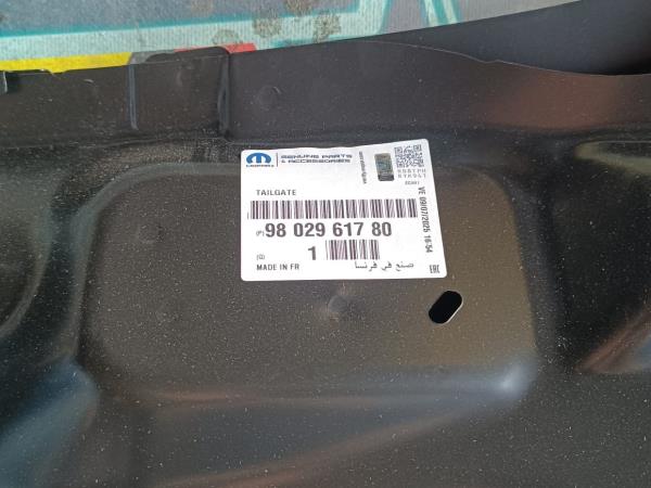Porta da Mala PEUGEOT 2008 I (CU_) | 13 -  Imagem-4