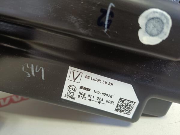 Otica Esq NISSAN Qashqai III (J12)  Imagem-7