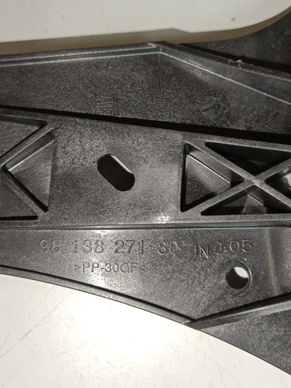 Coluna de Som  PEUGEOT 3008 II 21- Imagem-5