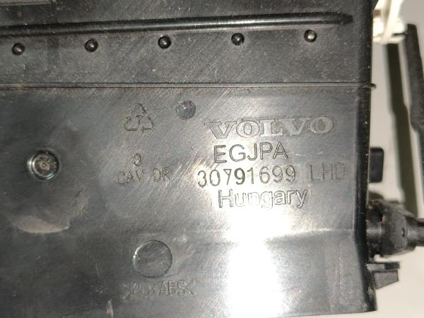 DIFUSOR DE AR VOLVO V60 I (155, 157) | 10 -  Imagem-5