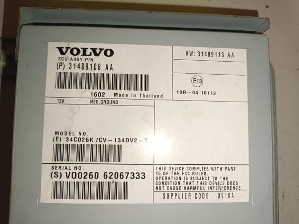 AMPLIFICADOR DE RÁDIO VOLVO V60 I (155, 157) | 10 -  Imagem-4