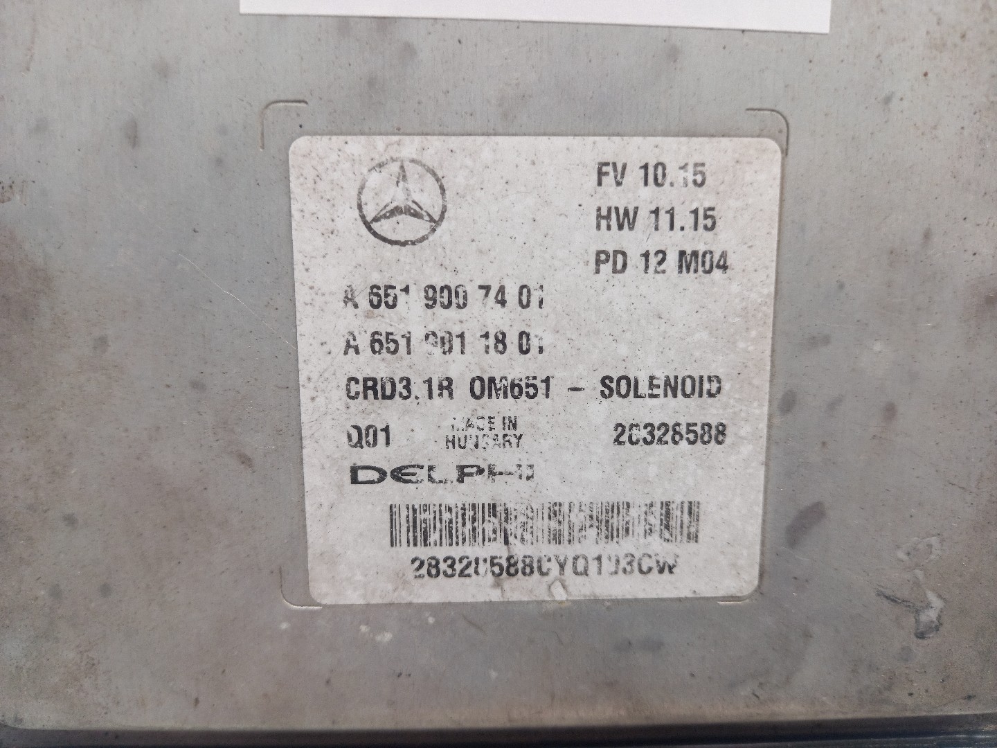 Centralita del Motor MERCEDES-BENZ E-CLASS (W212) | 09 - 16 Imagem-2