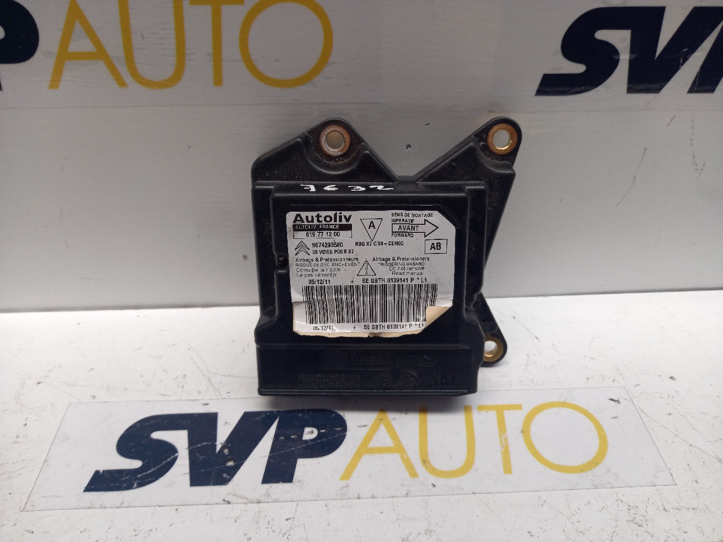 Engine Module CITROEN C5 III Break (RW_) | 08 - 