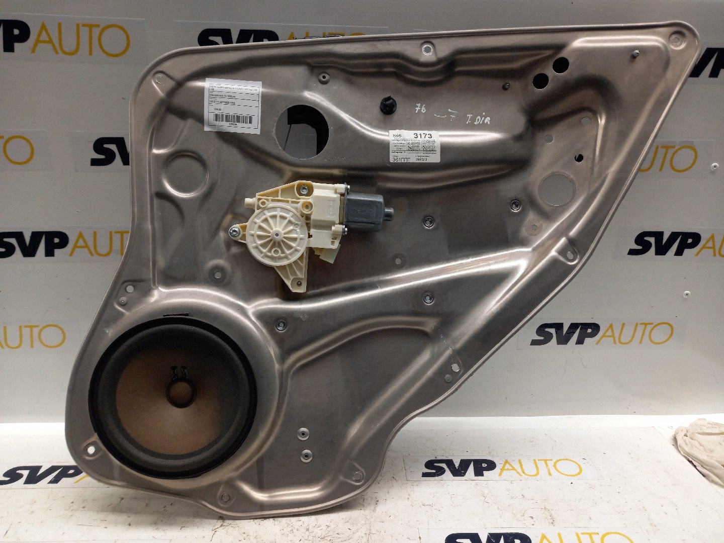 Elevador de Vidro Tras Direito MERCEDES-BENZ E-CLASS (W212) | 09 - 16