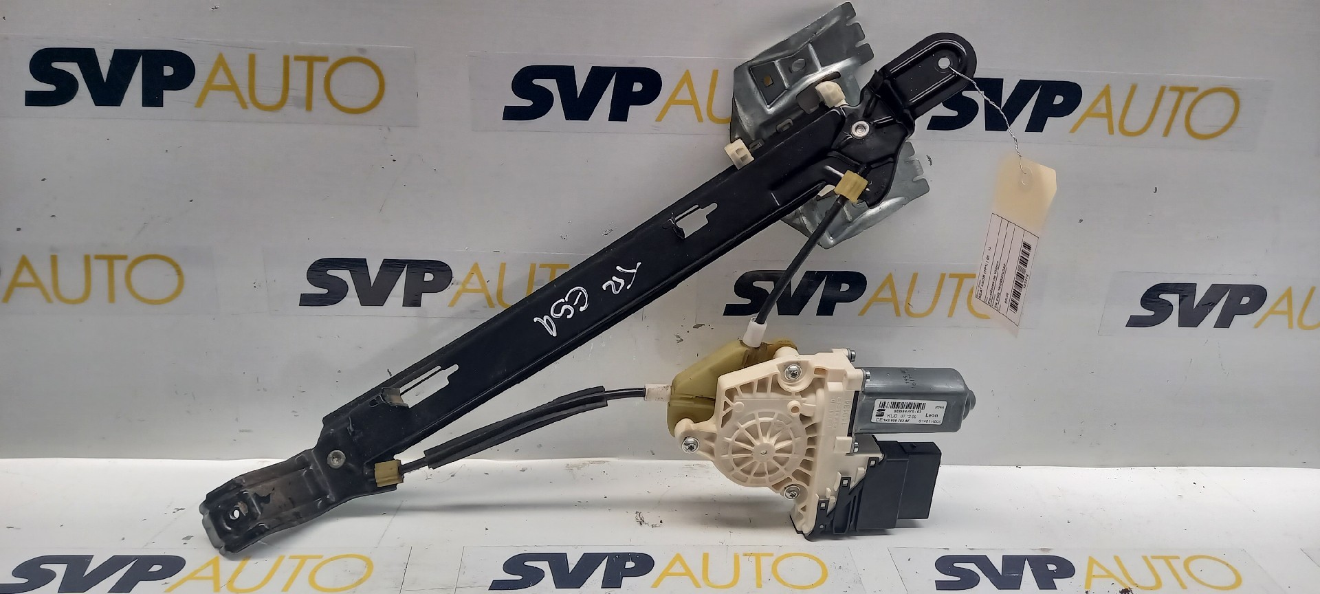 Elevador de Vidro Tras Esquerdo SEAT LEON (1P1) | 05 - 13