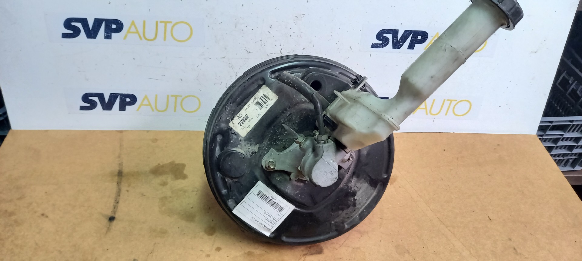 Servo-Freio NISSAN JUKE (F15) | 10 -  Imagem-1