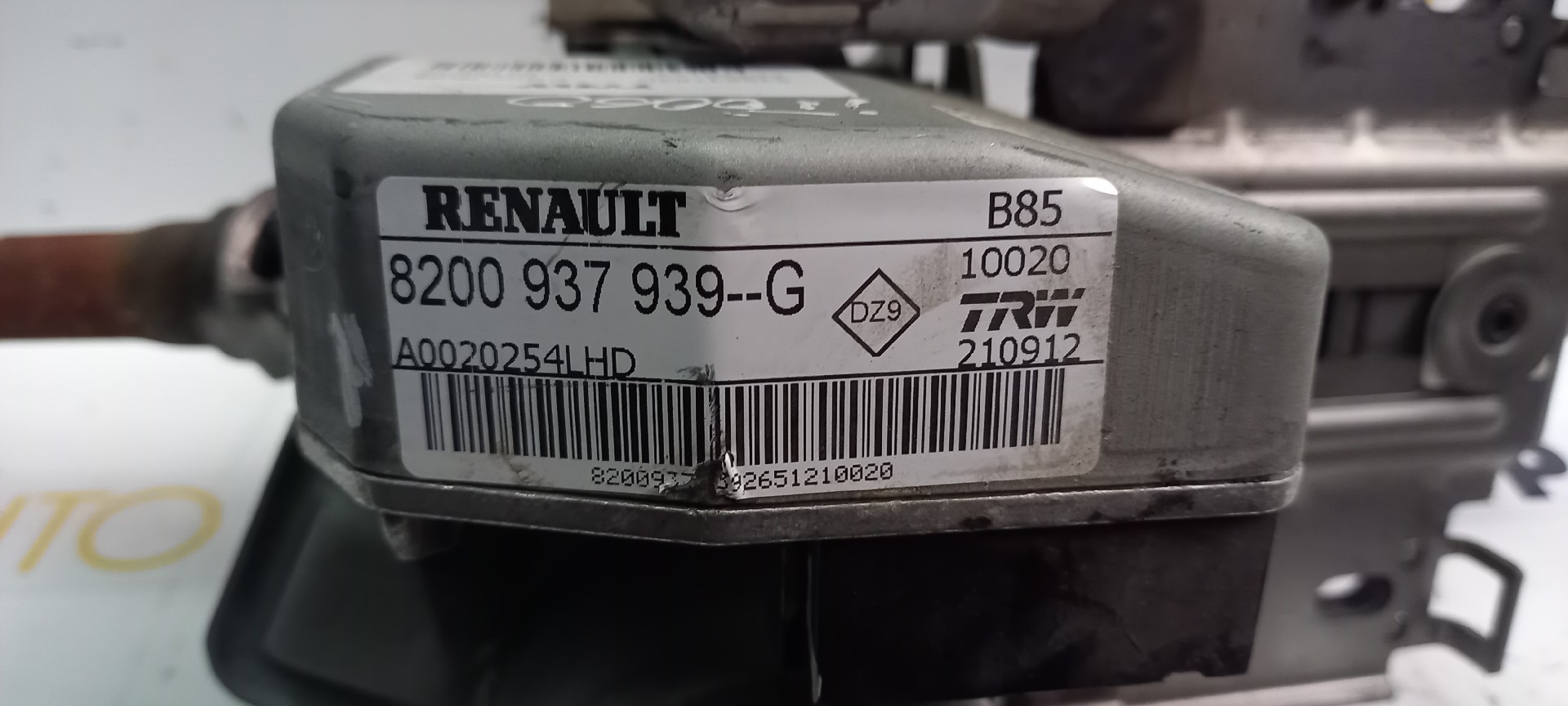 Coluna Direção RENAULT CLIO III (BR0/1, CR0/1) | 05 -  Imagem-1