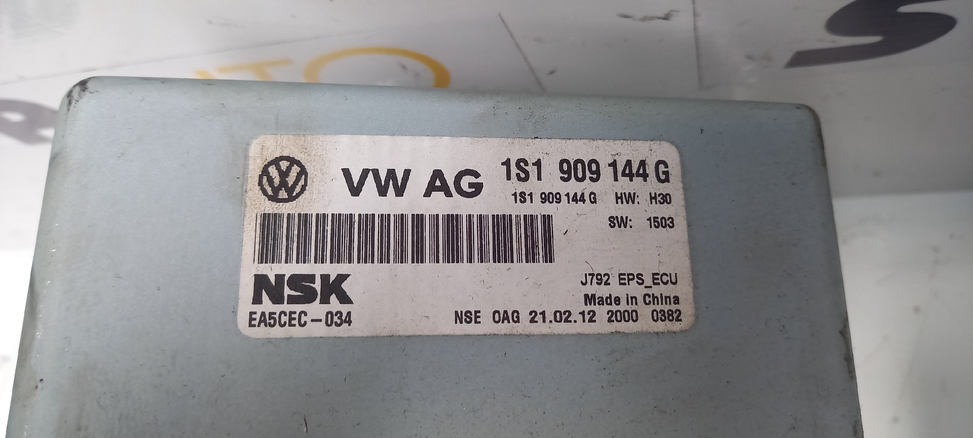 Coluna Direção VOLKSWAGEN UP (121, 122, BL1, BL2) | 11 -  Imagem-1