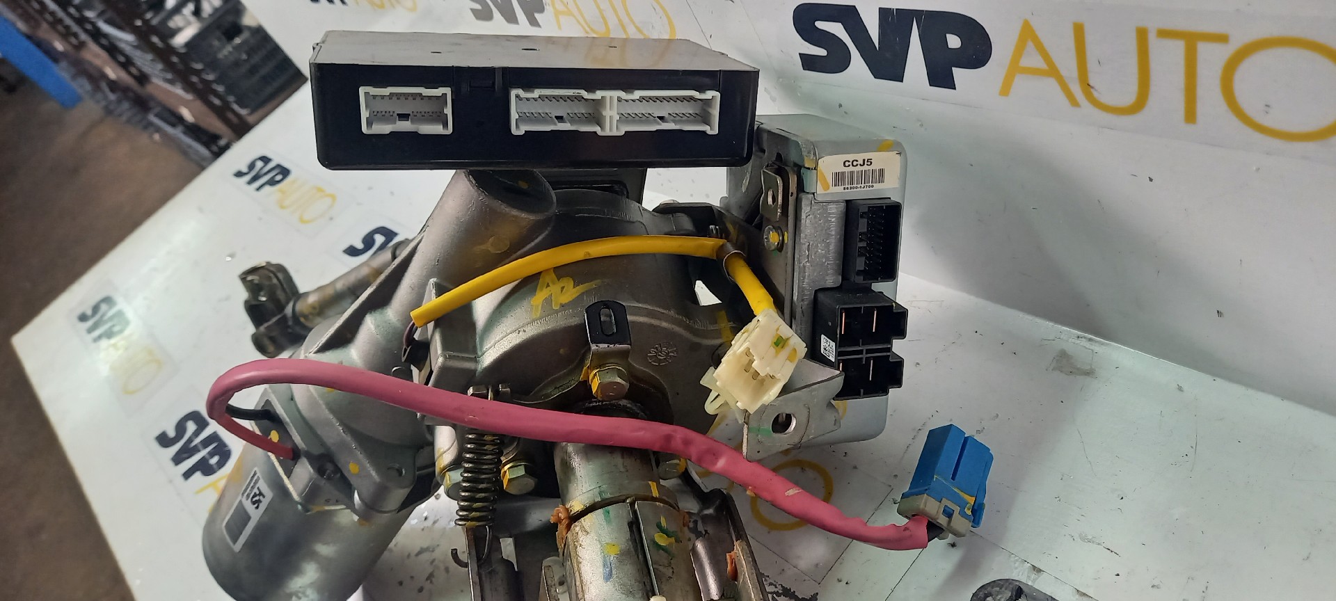 Coluna Direção HYUNDAI i20 (PB, PBT) | 08 -  Imagem-1