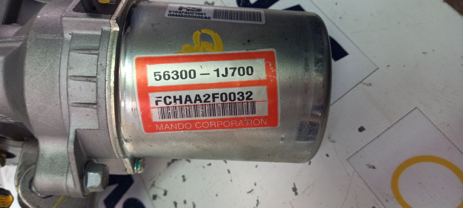 Coluna Direção HYUNDAI i20 (PB, PBT) | 08 -  Imagem-2