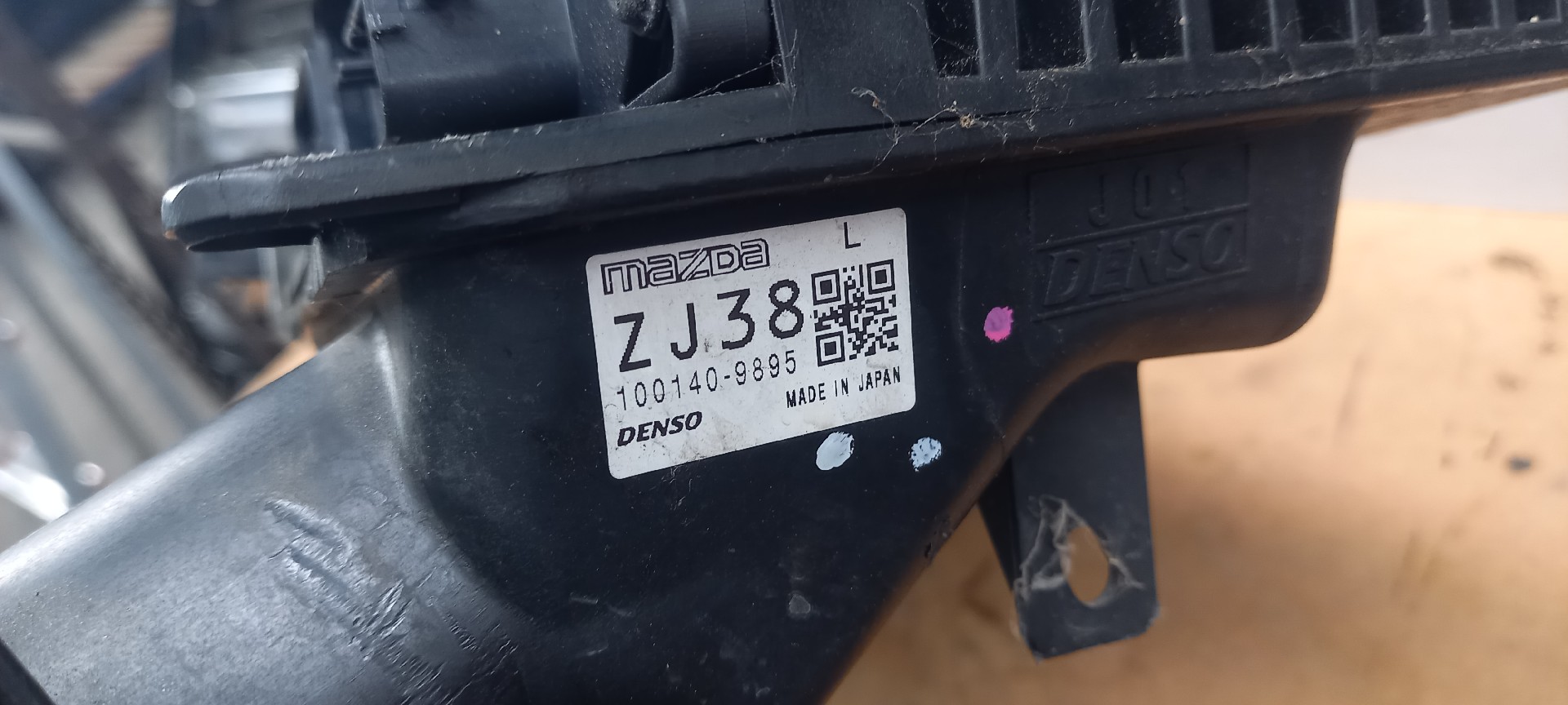 Centralita del Motor MAZDA 2 (DE_, DH_) | 07 - 15 Imagem-2