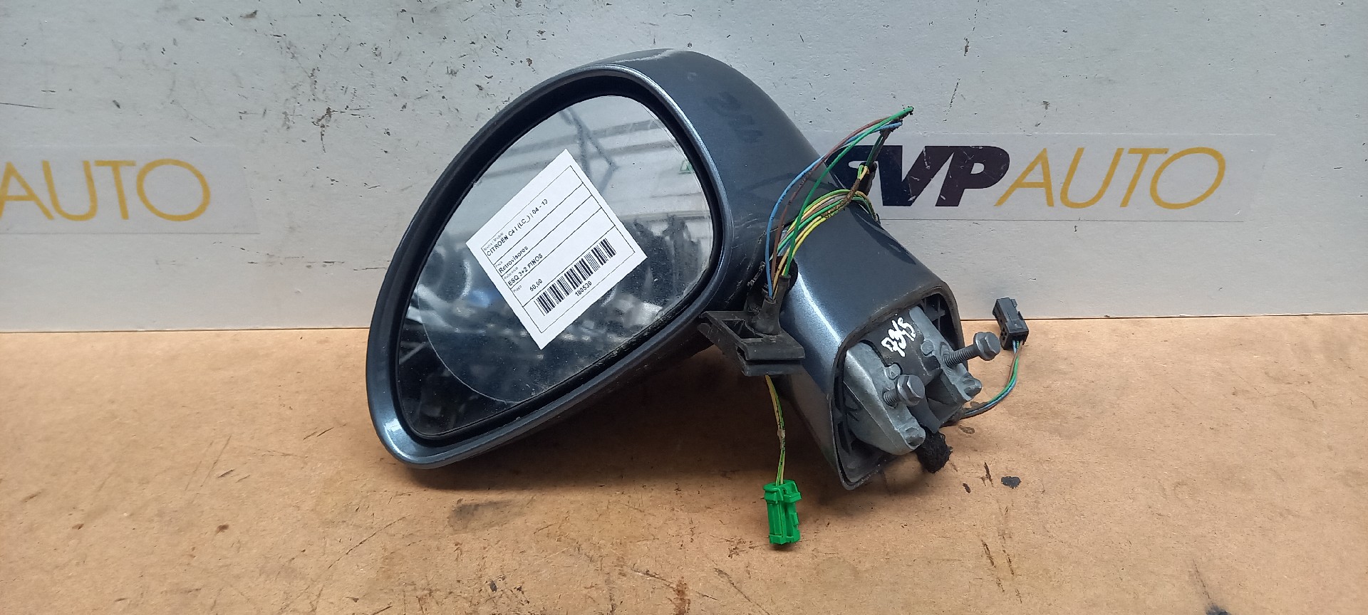 Retrovisor CITROEN C4 I (LC_) | 04 - 13