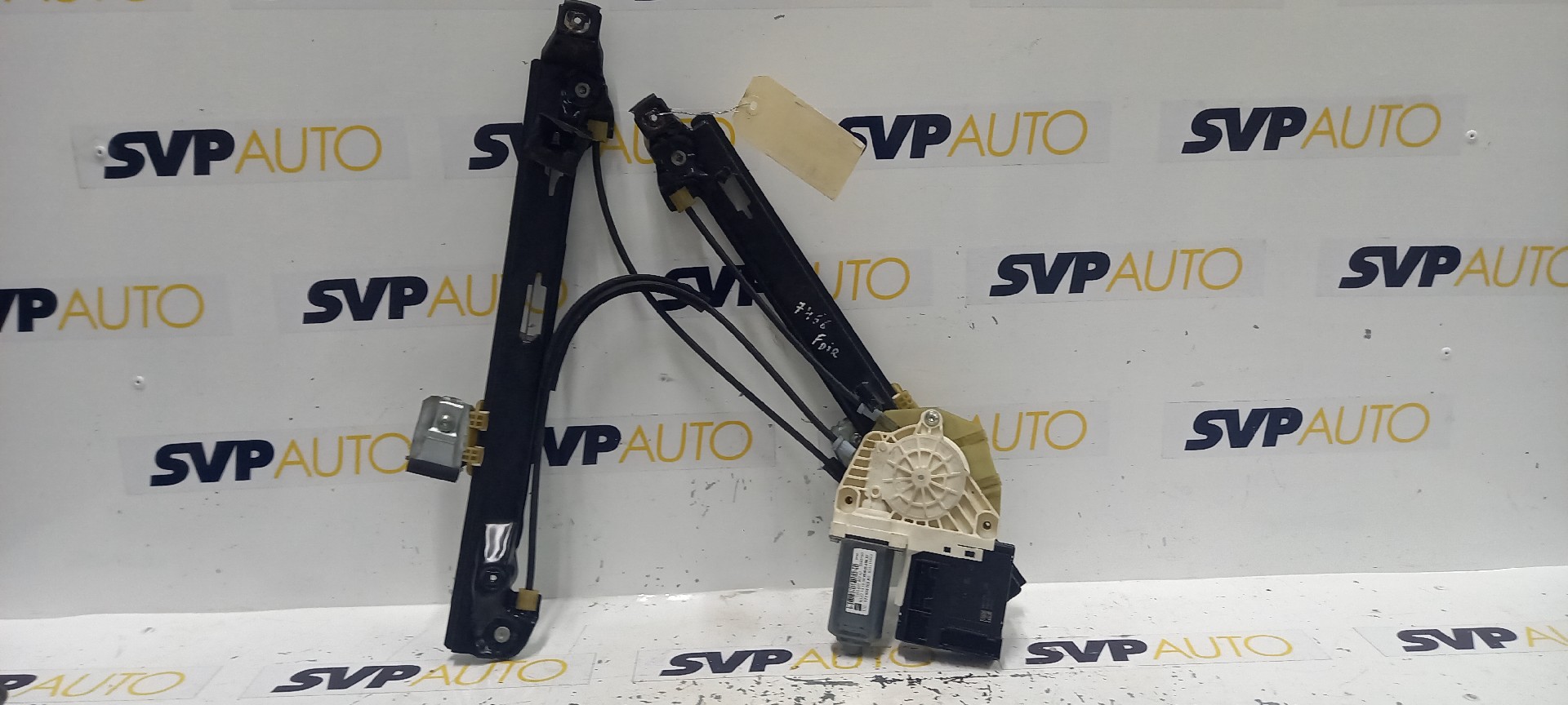 Elevador de Vidro Frente Direito  SEAT LEON (1P1) | 05 - 13