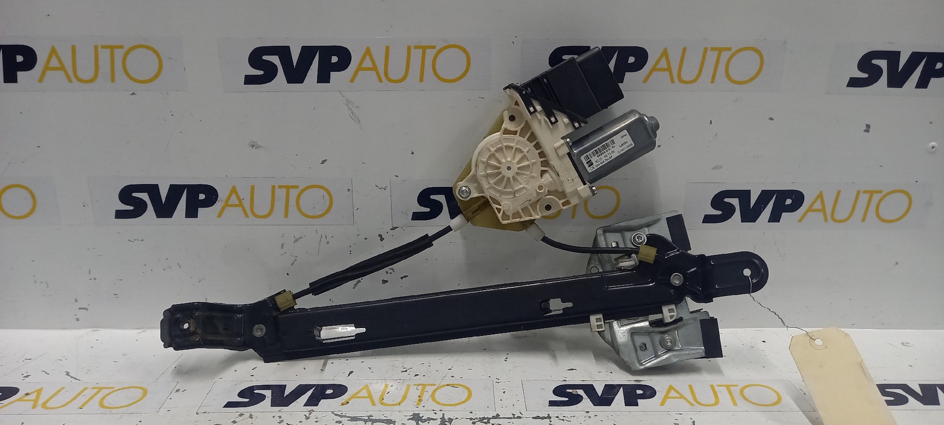 Elevador de Vidro Tras Direito SEAT LEON (1P1) | 05 - 13