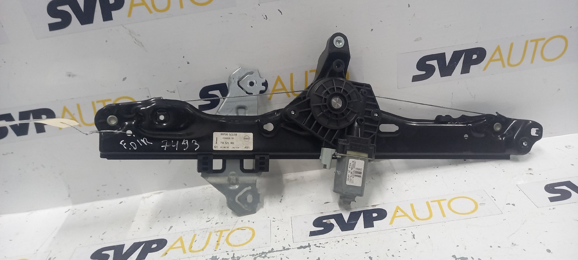 Elevador de Vidro Frente Direito  NISSAN PULSAR Hatchback (C13) | 12 - 