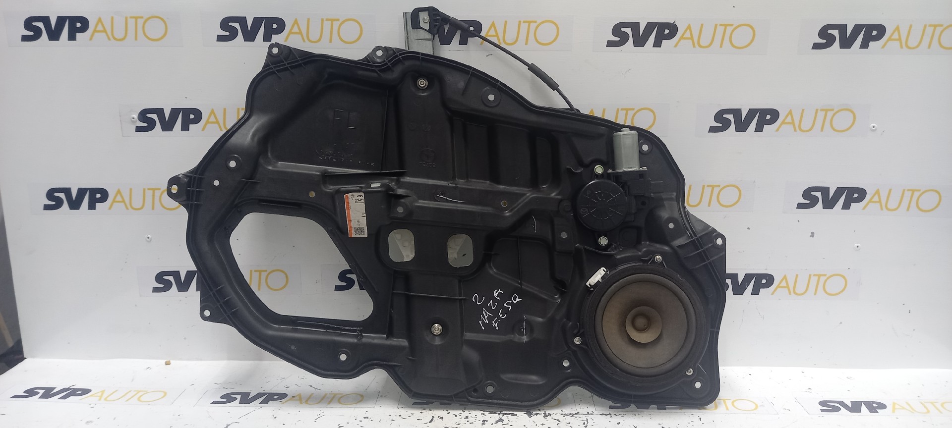 Elevadores de Vidros MAZDA 2 (DE_, DH_) | 07 - 15 Imagem-0