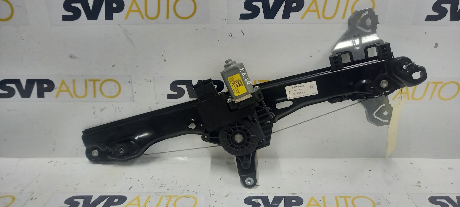 Elevador de Vidro Frente Esquerdo NISSAN PULSAR Hatchback (C13) | 12 - 